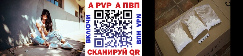 Меф мяу мяу Саяногорск