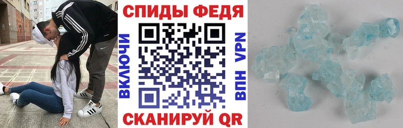 наркотики  Саяногорск  АМФЕТАМИН Розовый 