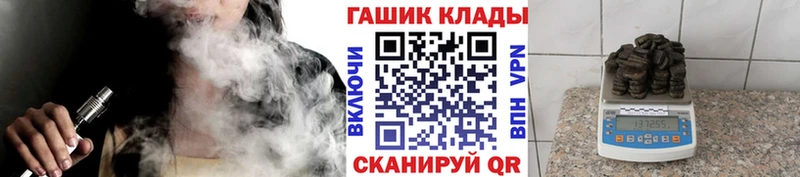 kraken онион  Саяногорск  Гашиш Изолятор 