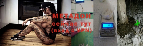 не бодяженный Беломорск