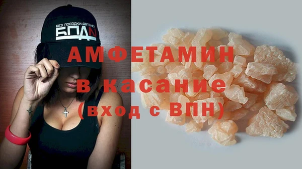 не бодяженный Беломорск
