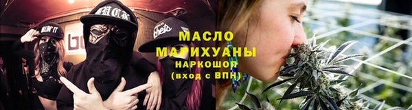 не бодяженный Беломорск