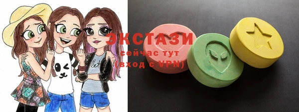 не бодяженный Беломорск