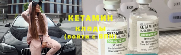 гашик Протвино