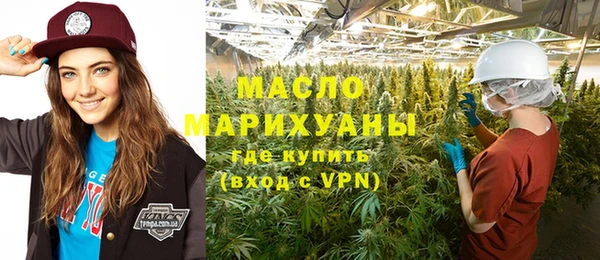 не бодяженный Беломорск