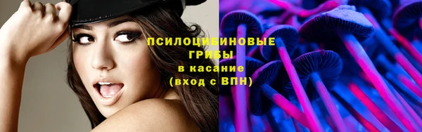 мефедрон VHQ Белоозёрский