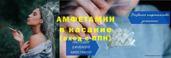 не бодяженный Беломорск