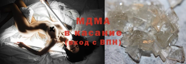 не бодяженный Беломорск