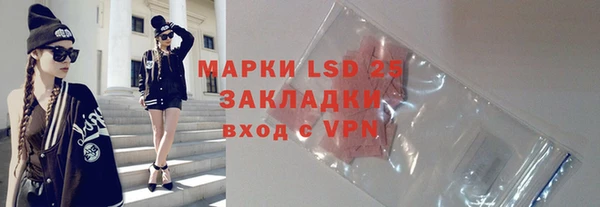COCAINE Белокуриха