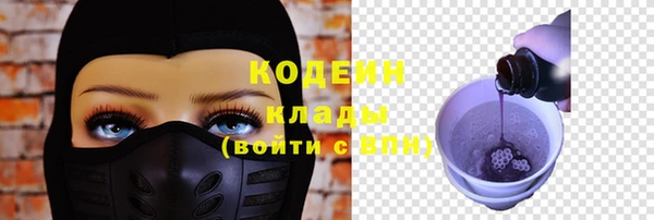 не бодяженный Беломорск