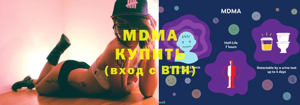 не бодяженный Беломорск