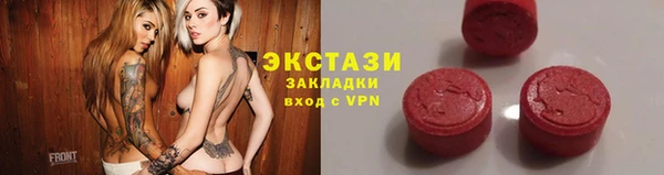 не бодяженный Беломорск