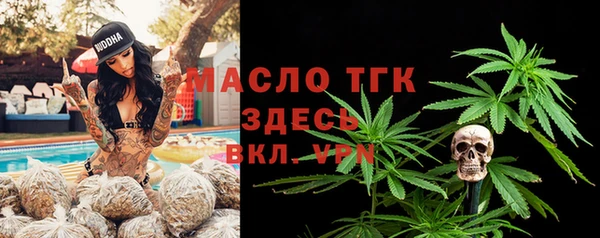 не бодяженный Беломорск