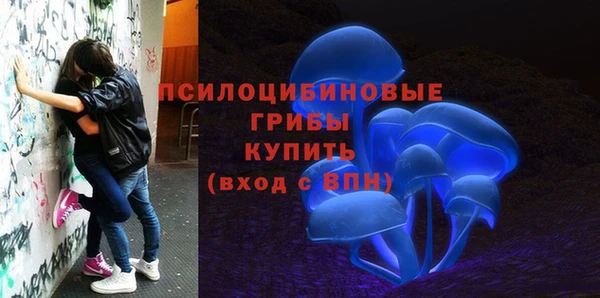 мефедрон VHQ Белоозёрский