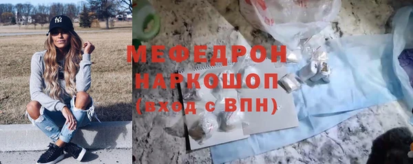 COCAINE Белокуриха