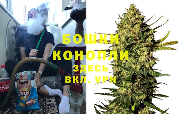 COCAINE Приозерск