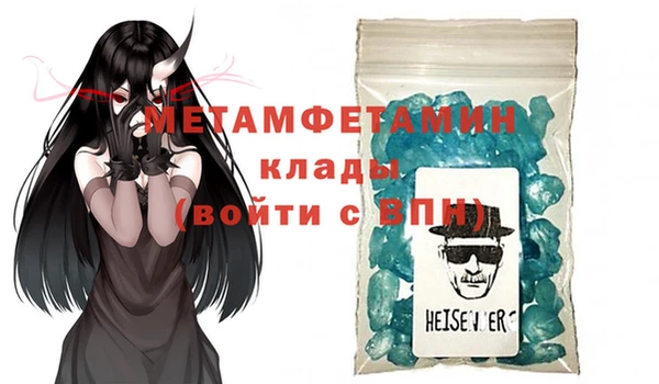 COCAINE Белокуриха