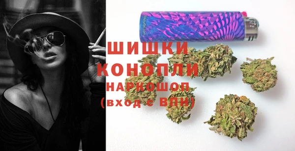 COCAINE Белокуриха