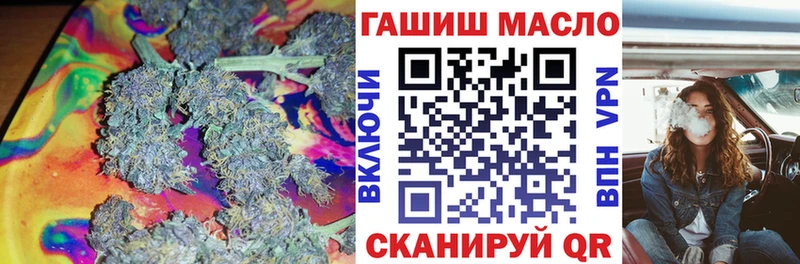 Дистиллят ТГК вейп с тгк KRAKEN зеркало Саяногорск как найти наркотики
