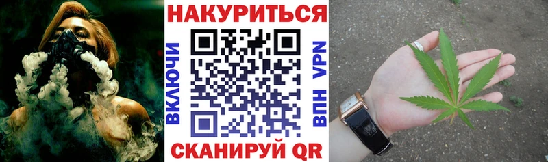 как найти   Саяногорск  ссылка на мегу рабочий сайт  МАРИХУАНА ГИДРОПОН 